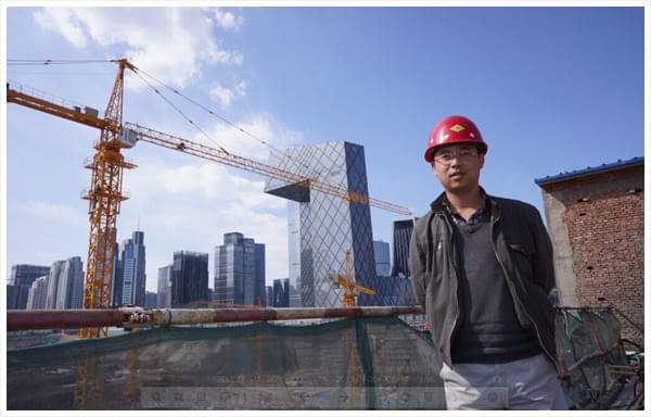 北京凯利恒工程建设有限公司-国家注册一级建造师王仁春