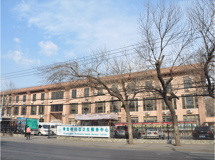 青龙桥社区卫生服务中心钢结构工程