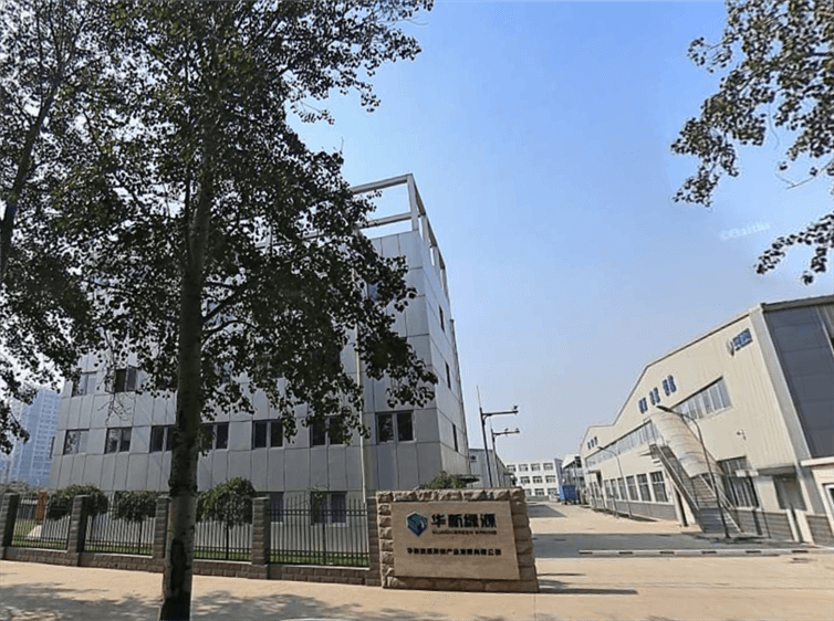 北京市华新绿源环保产业发展有限公司北侧三层车间加固工程